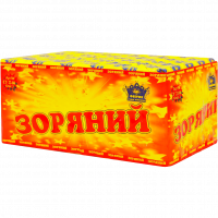 Салют Зоряний СУ22-86 - головне фото