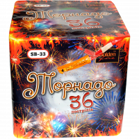 Салют Торнадо SB-33 - головне фото
