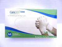Рукавички латексні білі Care365 Premium (1 пачка, 100 шт) розмір S - головне фото